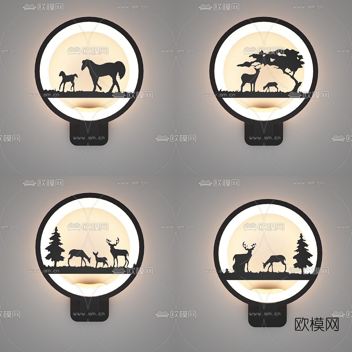 现代简约时尚壁灯3D模型
