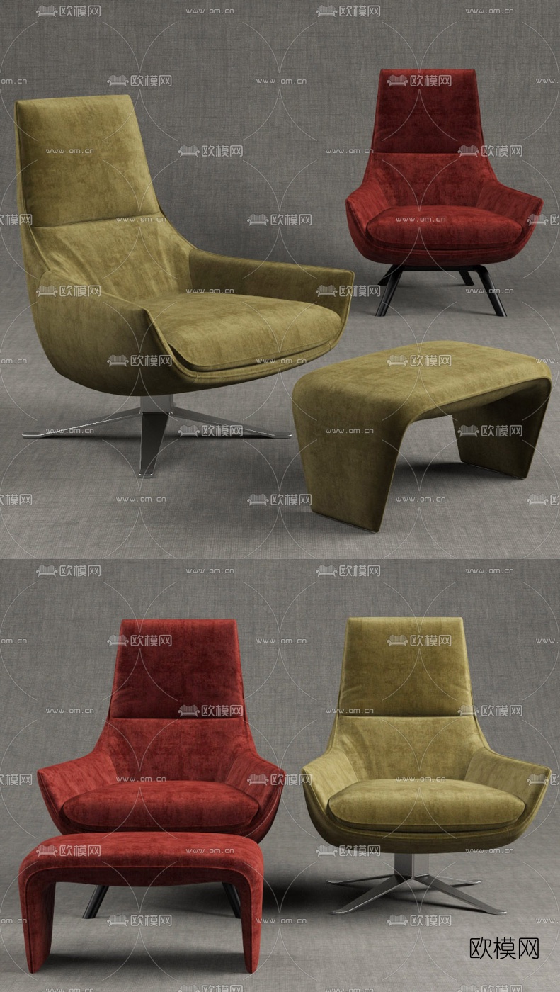 现代布艺休闲躺椅3d模型下载