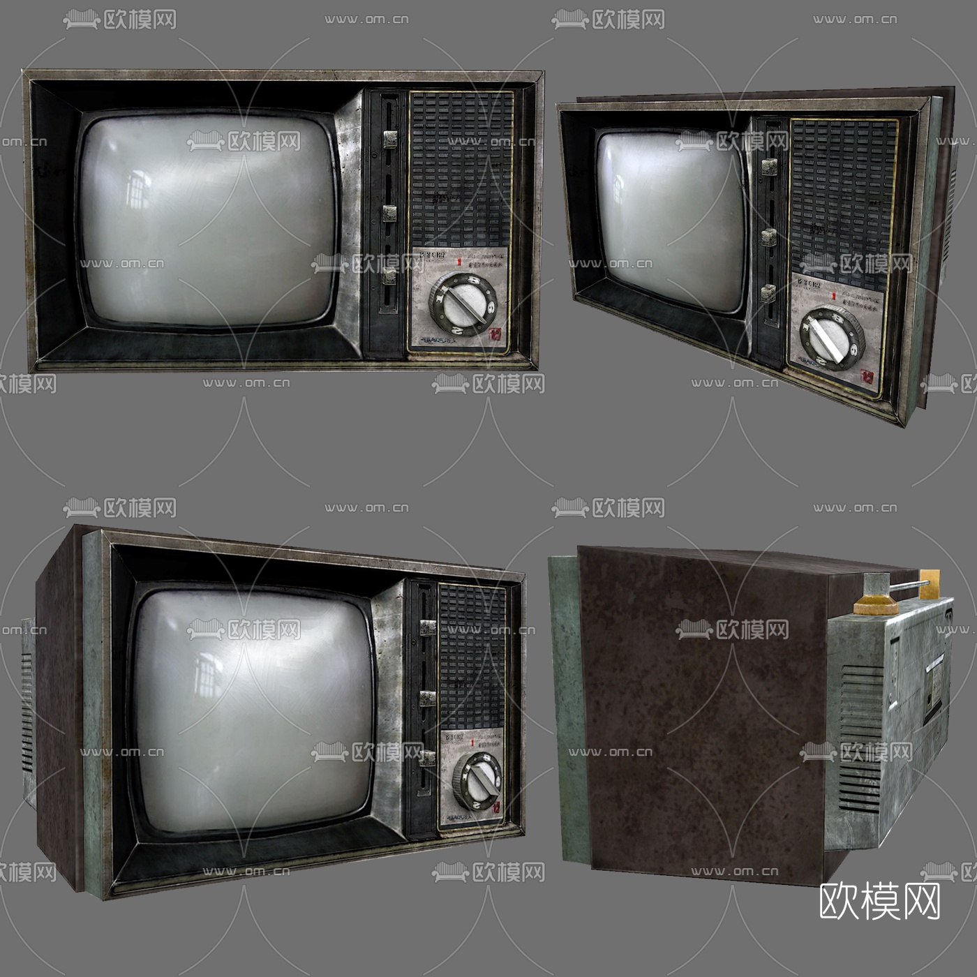 工业风复古晶体管黑白电视机3d模型下载（渲染图1）