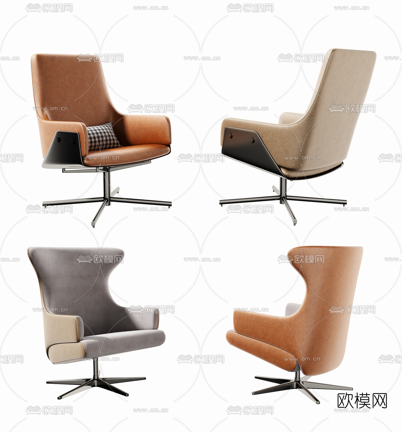 现代办公椅班椅3d模型下载