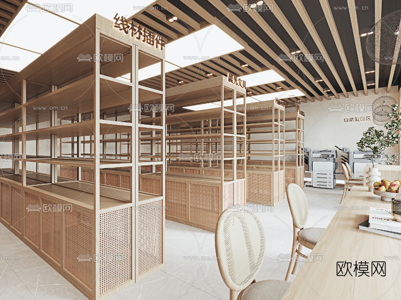 现代文具店打印店3d模型下载（渲染图3）