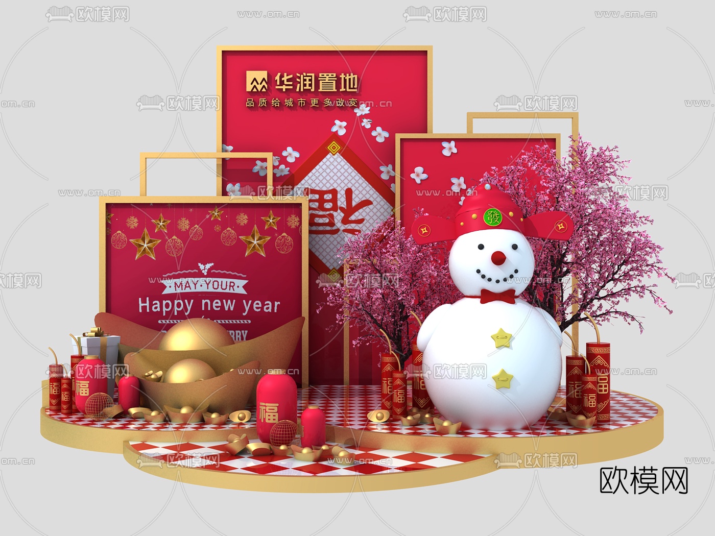 新中式圣诞展台雪人3d模型