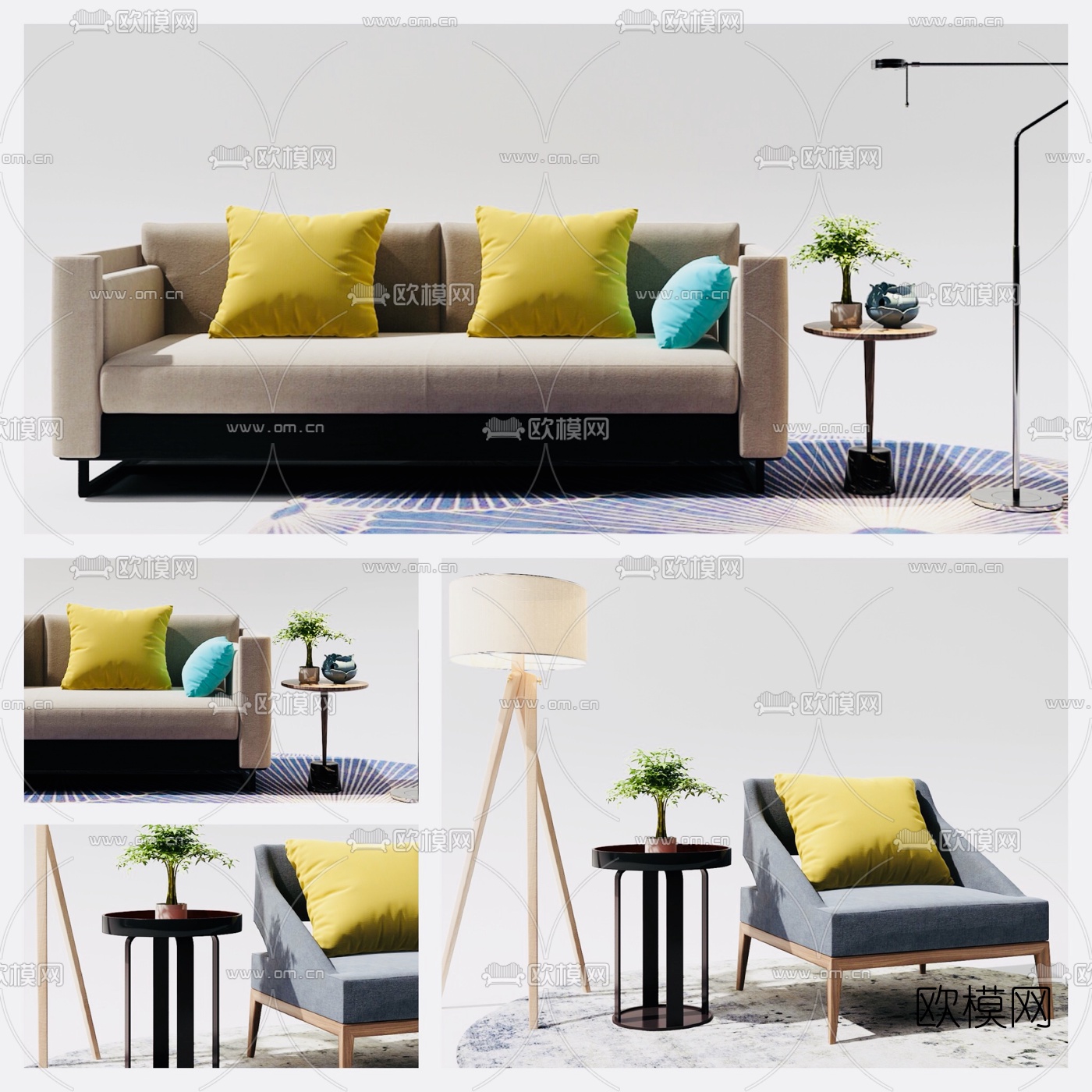 现代布艺沙发圆几落地灯摆件组合3D模型下载（渲染图1）