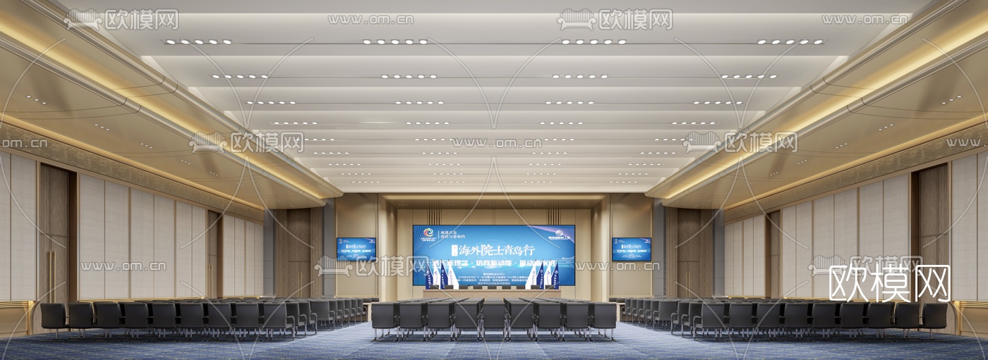 现代酒店会议厅报告厅3d模型下载（渲染图2）