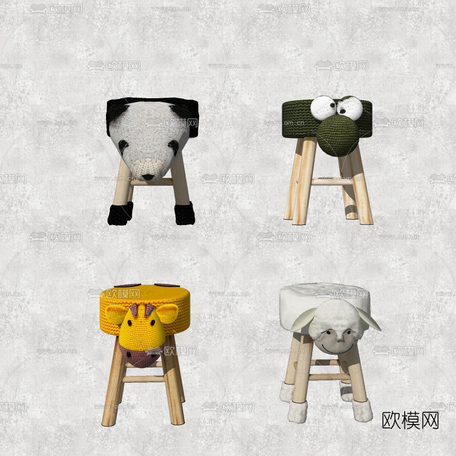 现代儿童动物座椅su模型下载（渲染图2）
