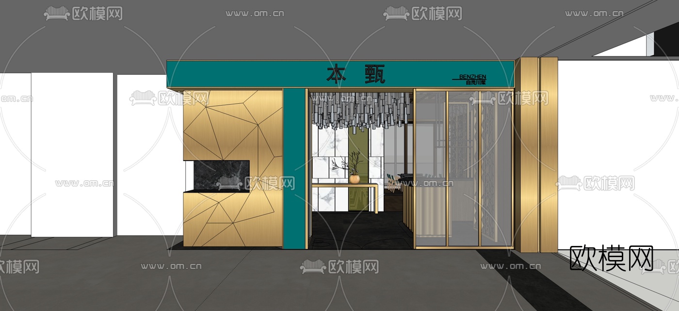 现代轻奢餐厅su模型