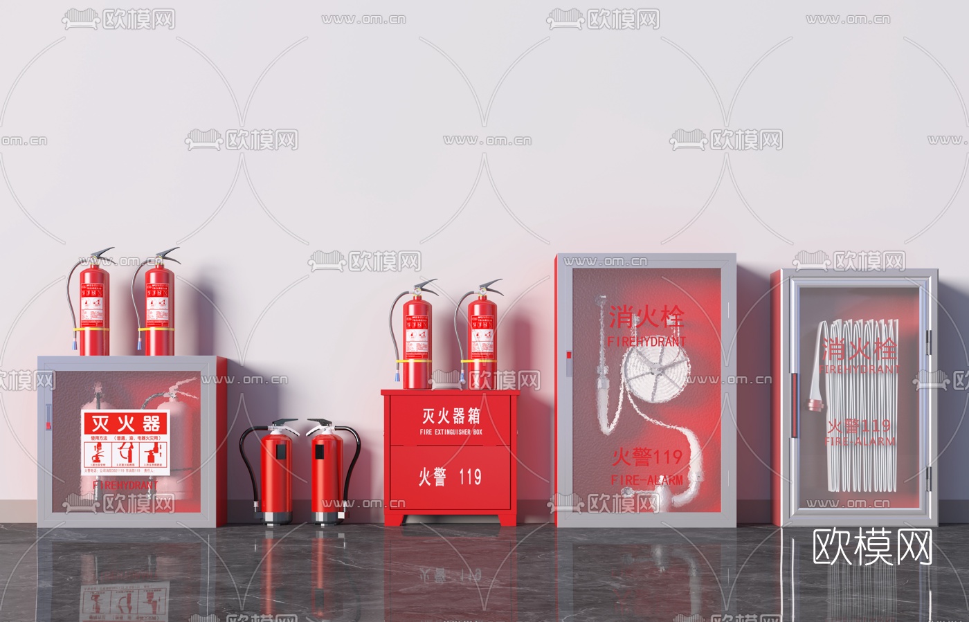 现代消防栓灭火器3d模型下载（渲染图3）