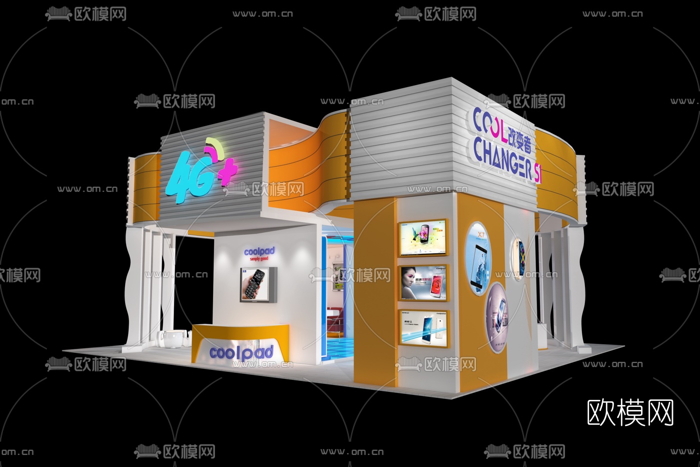 现代手机展厅免费3d模型