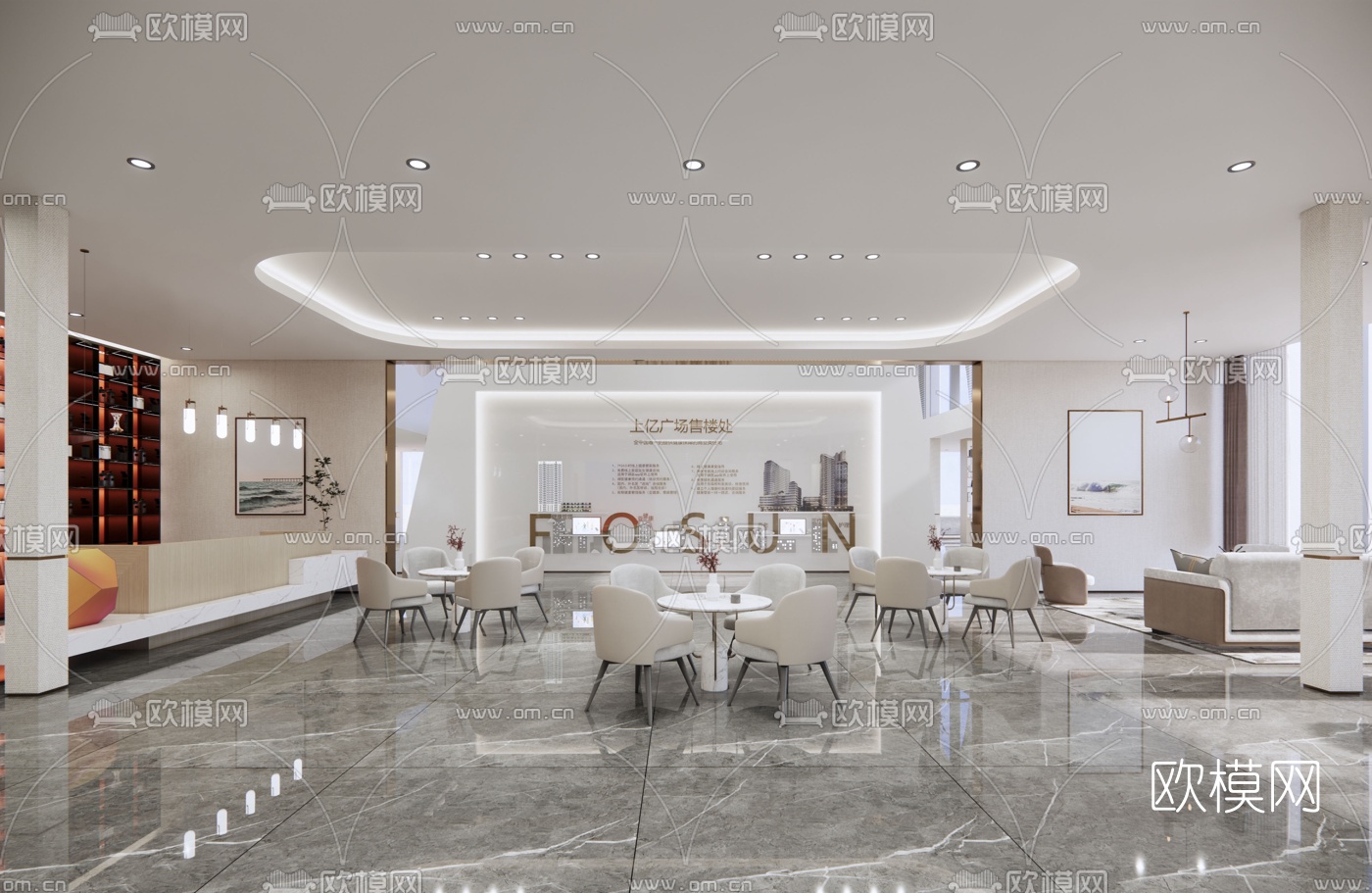 现代轻奢售楼处su模型下载（渲染图2）