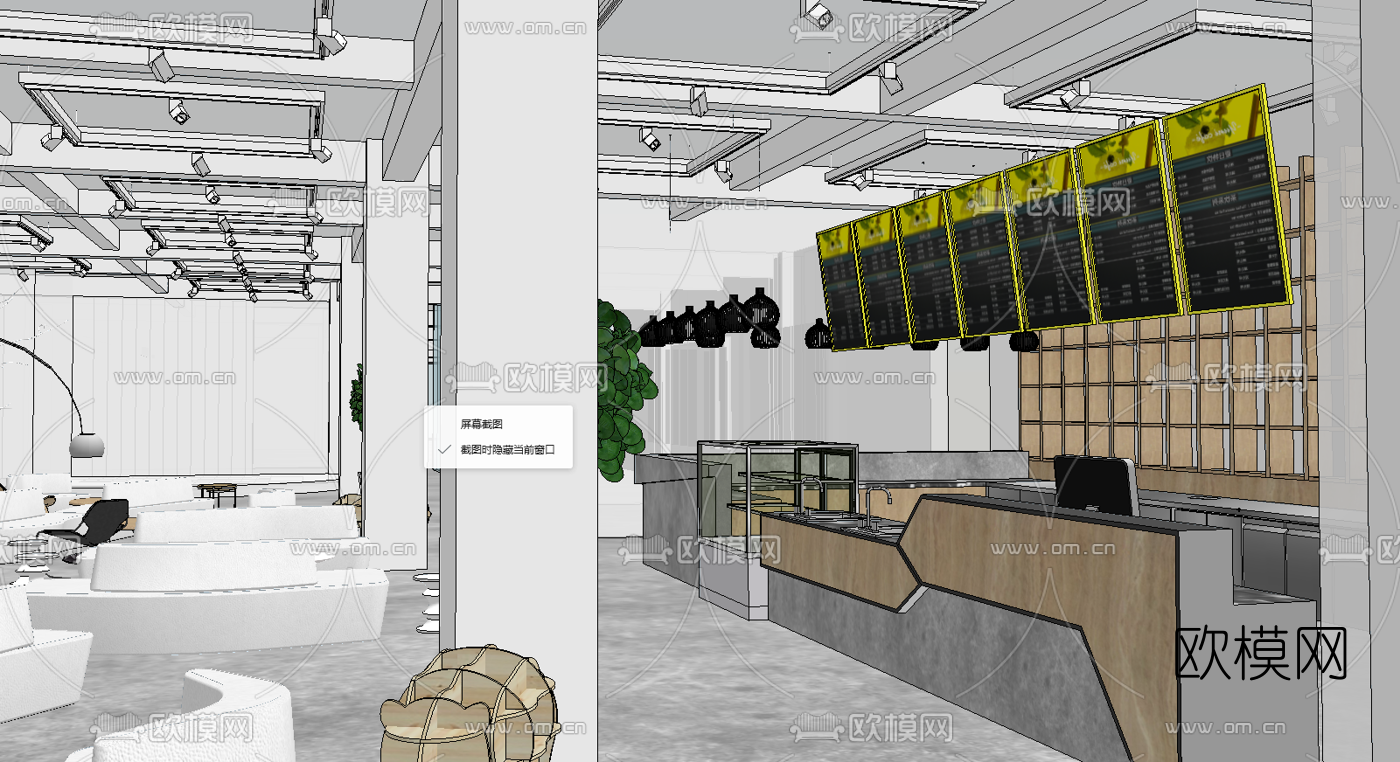 现代摄影主题咖啡厅su模型下载（渲染图3）