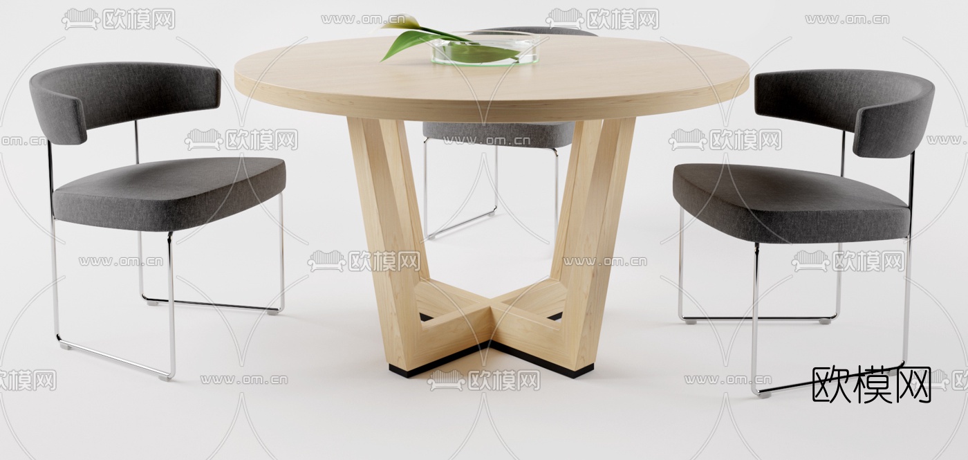 现代休闲桌椅3D模型