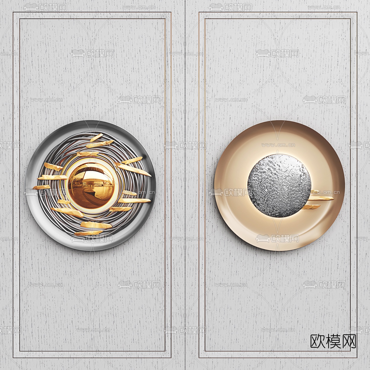 现代低奢金属墙饰挂件组合3d模型下载