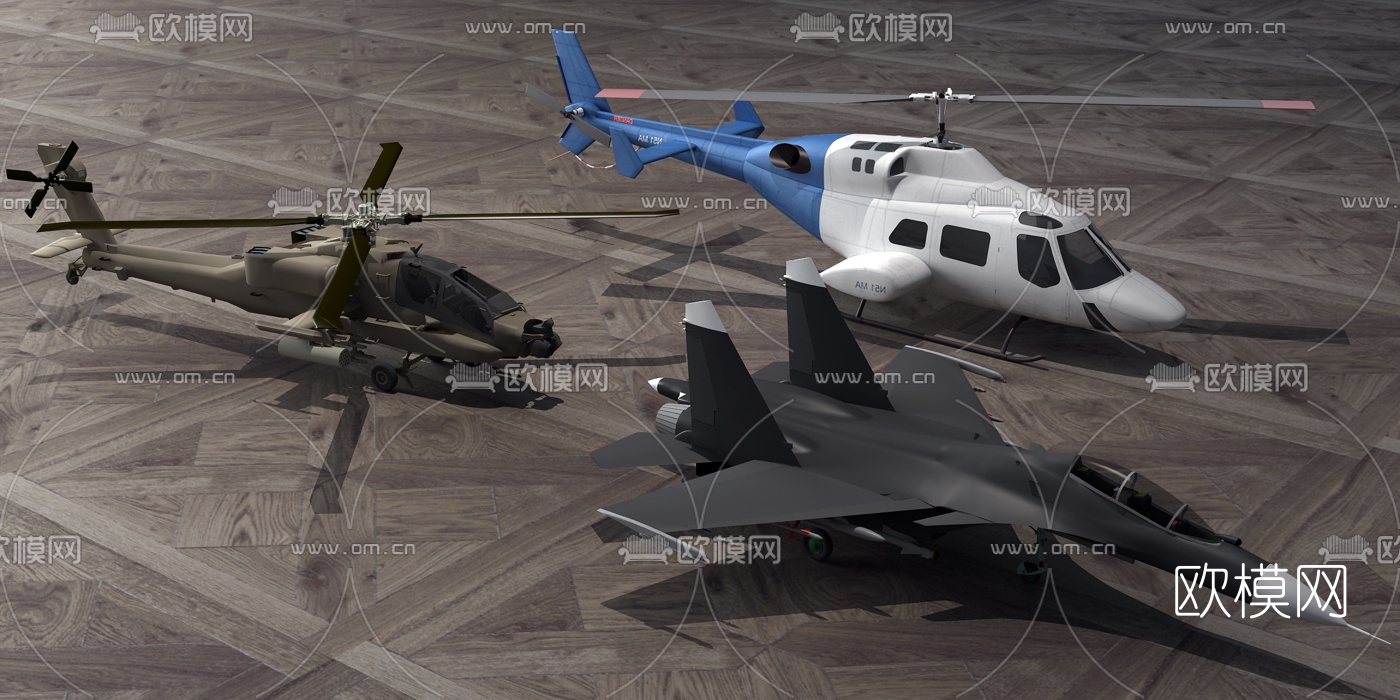 现代直升飞机玩具3D模型