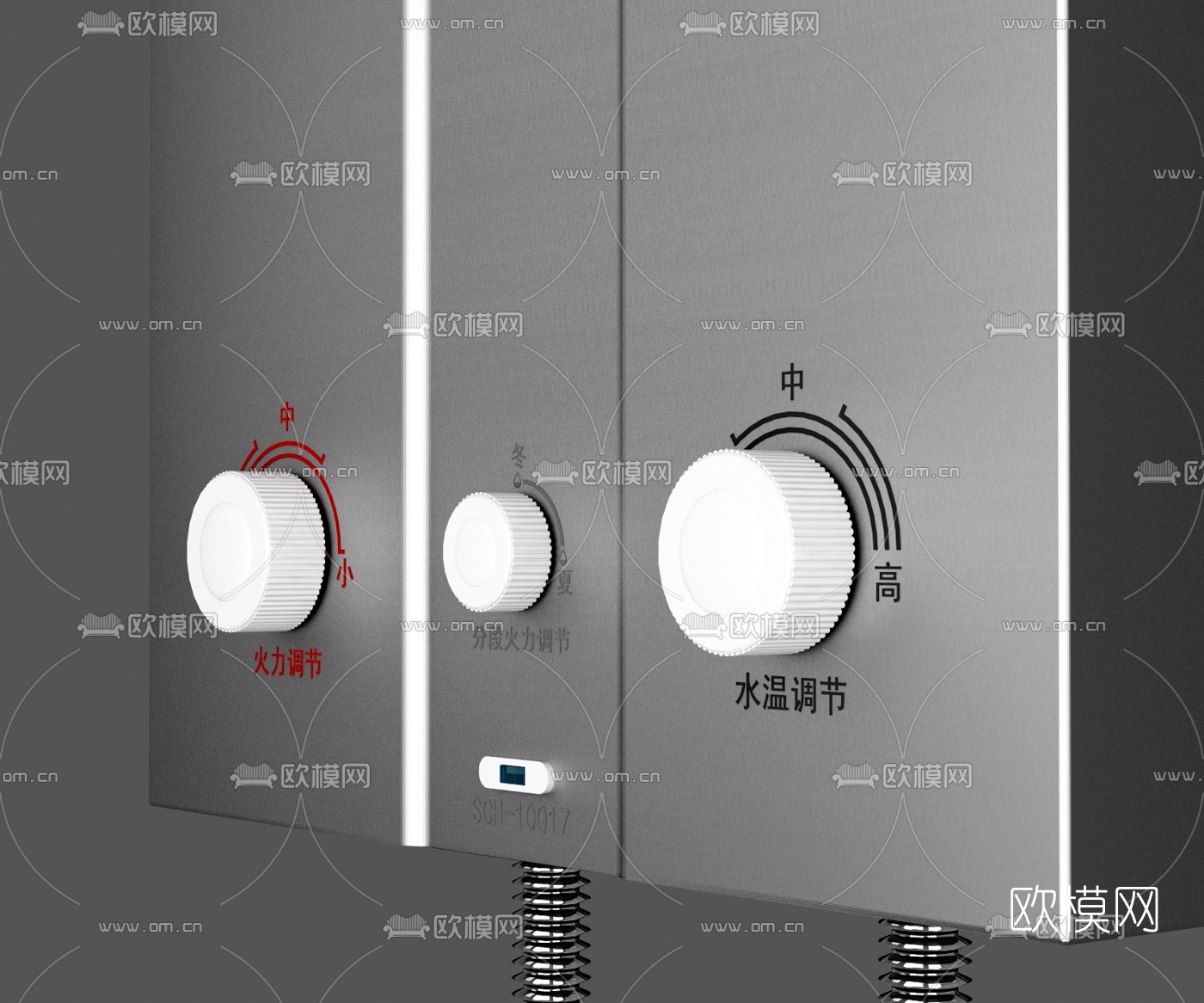 现代热水器3D模型