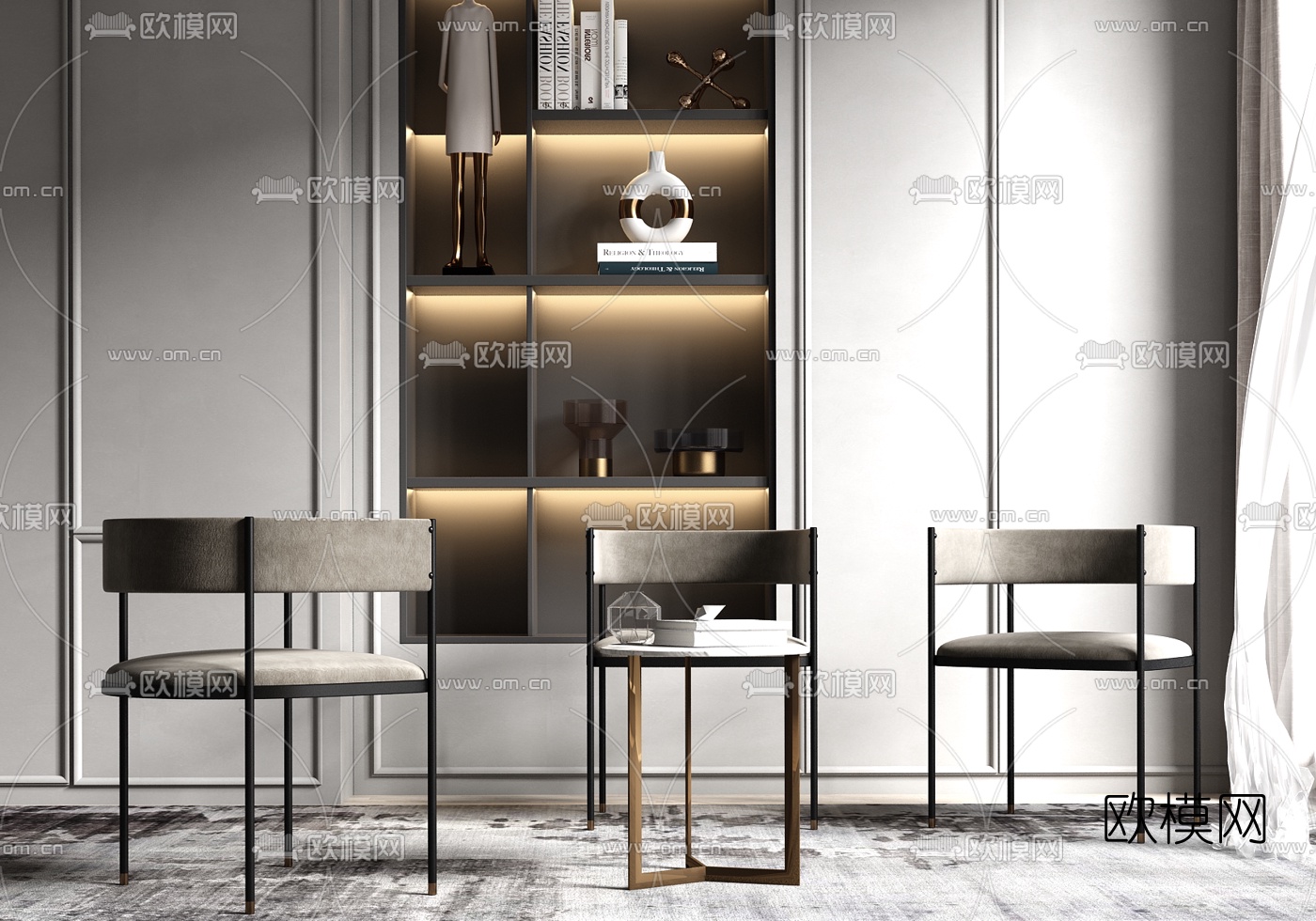 现代轻奢休闲椅su模型下载（渲染图1）