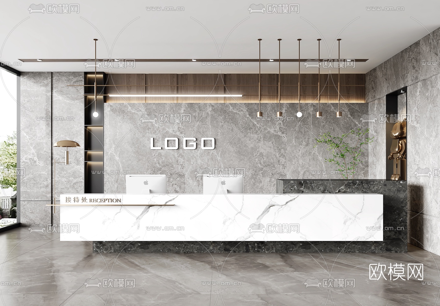 现代前台su模型下载（渲染图1）