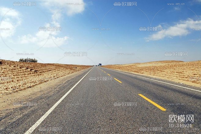 公路