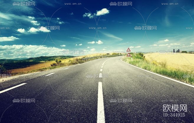 公路