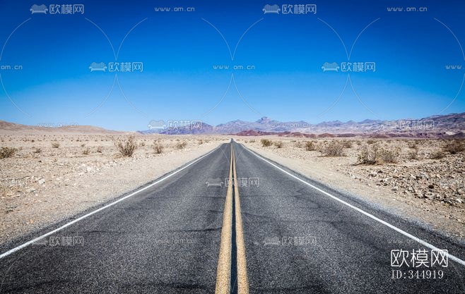 公路
