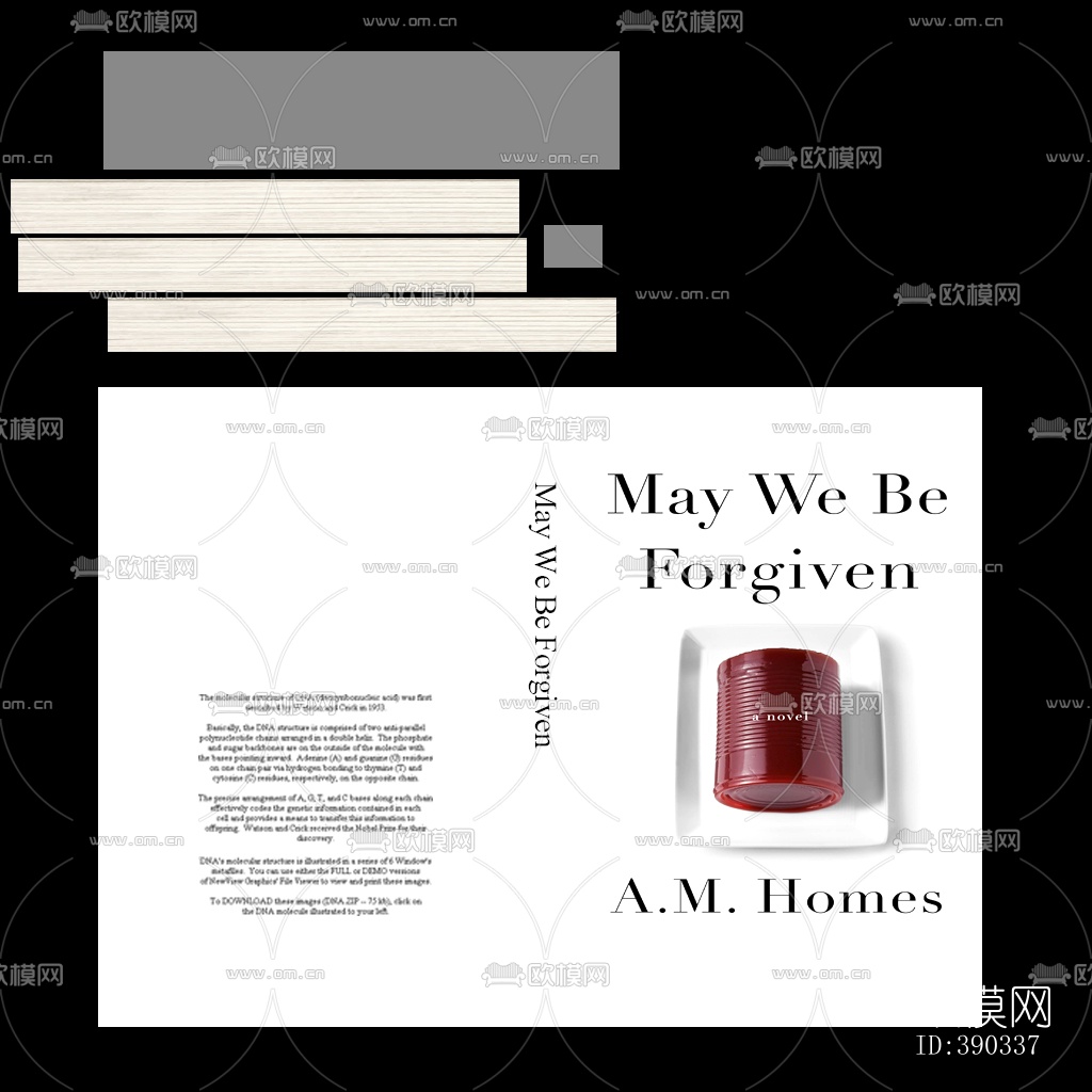 书壳下载（渲染图1）