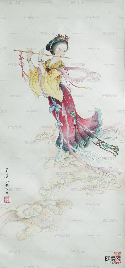 中式人物