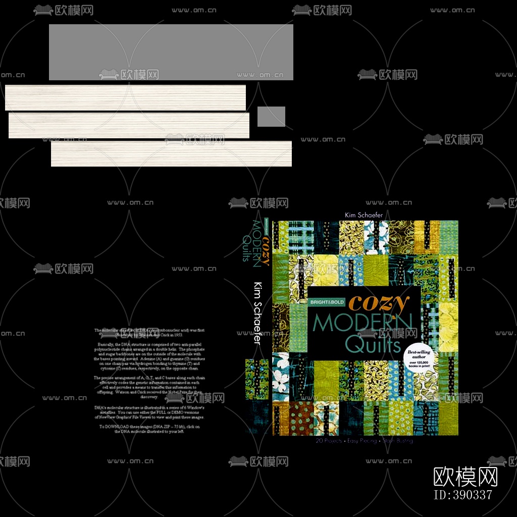 书壳下载（渲染图4）