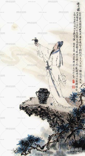 中式人物