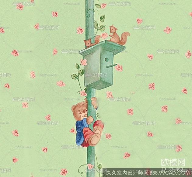 壁纸