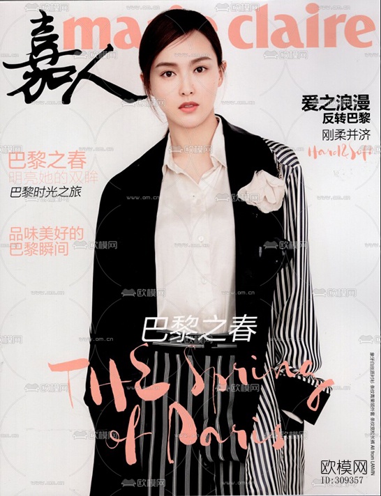 图书杂志