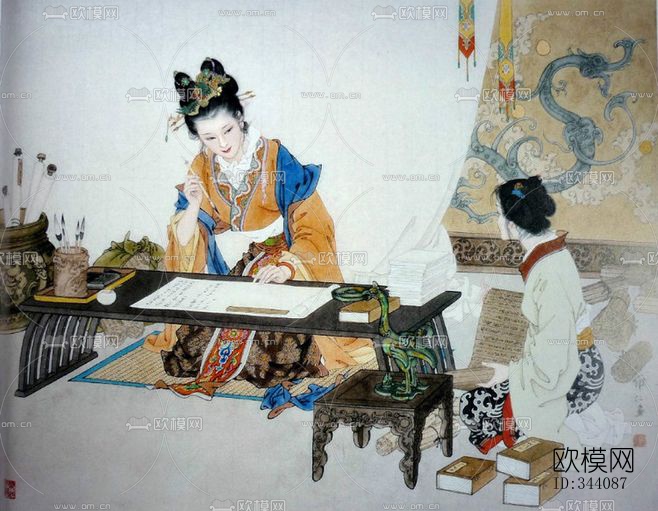 中式人物