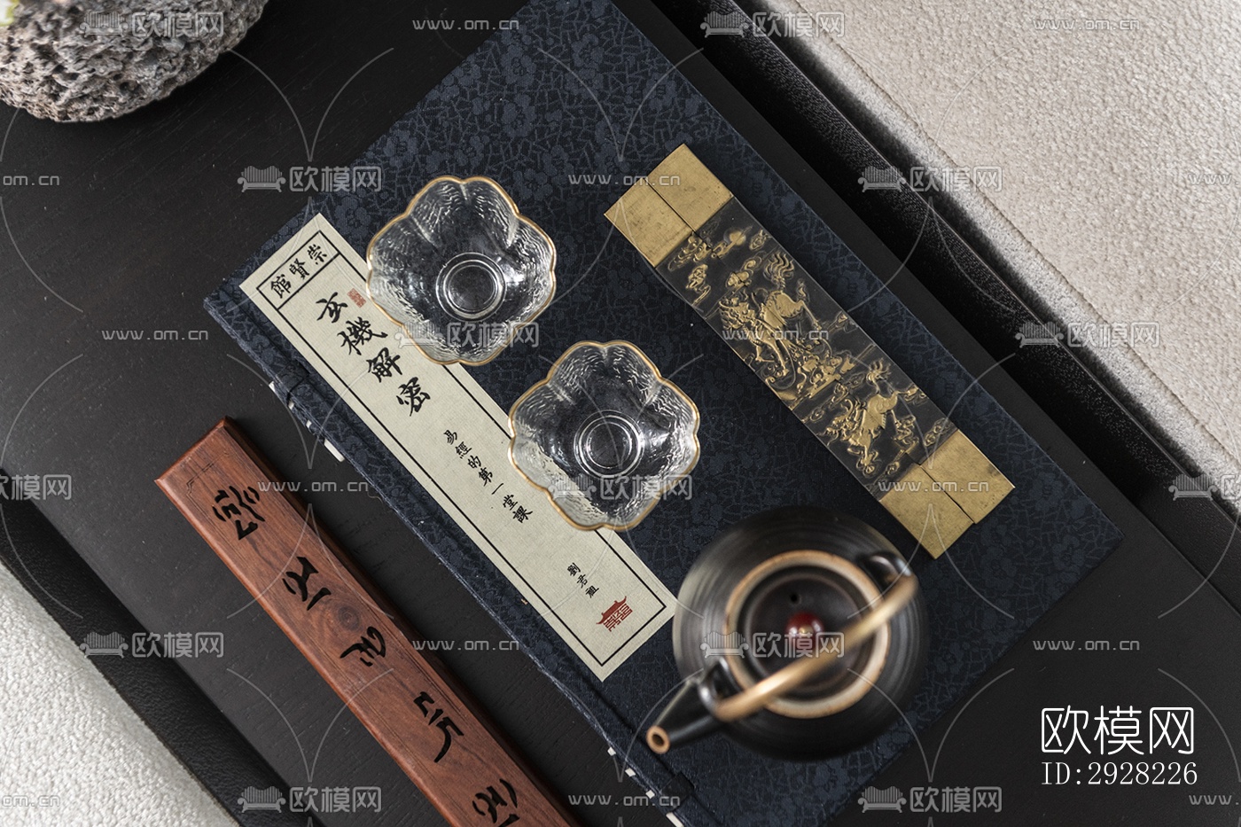 新中式平层效果图下载（渲染图16）