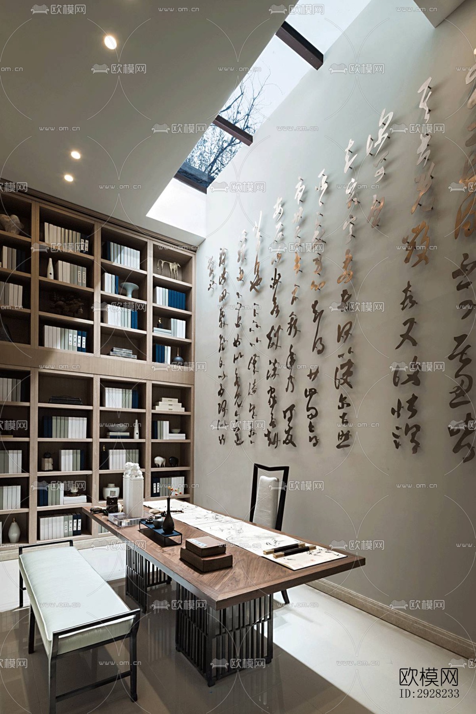 新中式平层效果图下载（渲染图3）