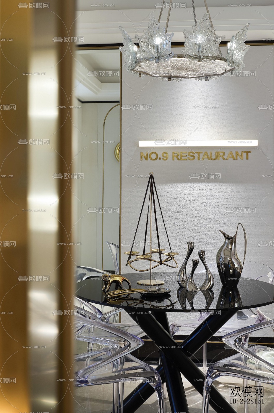 后现代平层效果图下载（渲染图9）