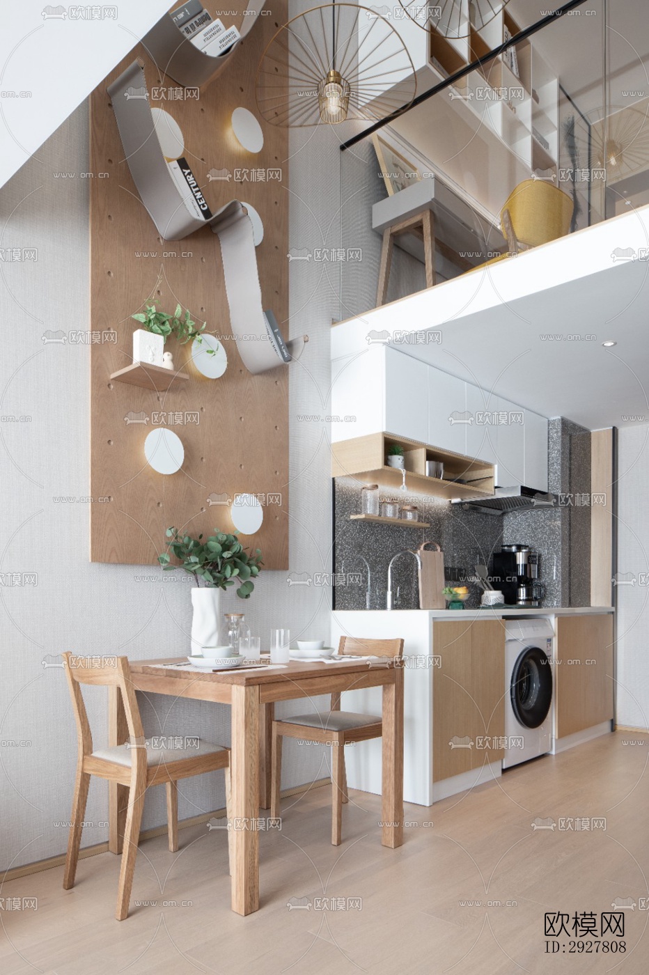 北欧公寓效果图下载（渲染图3）