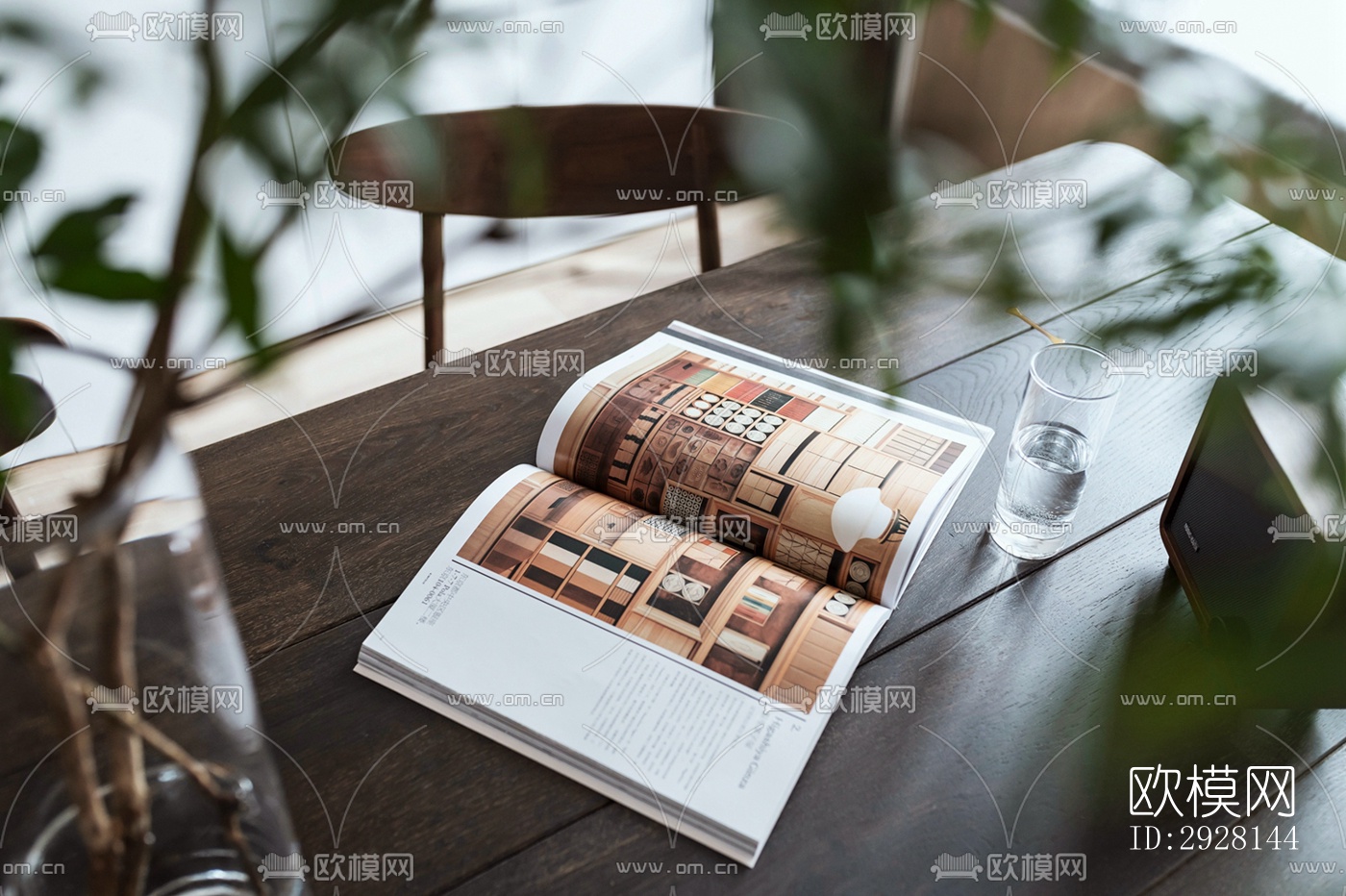 北欧平层效果图下载（渲染图6）