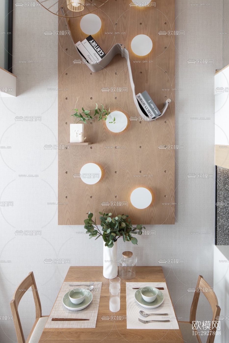 北欧公寓效果图下载（渲染图4）