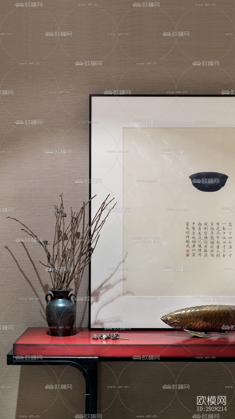 新中式平层效果图下载（渲染图1）