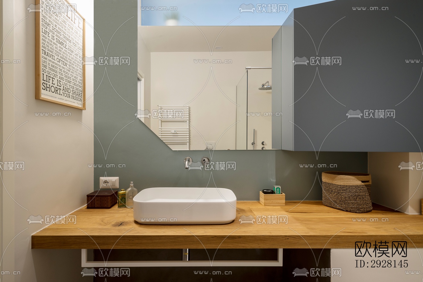 北欧平层效果图下载（渲染图8）