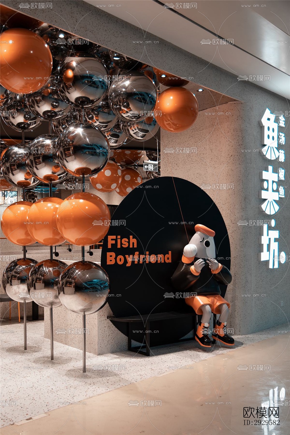 高级灰西餐厅效果图下载（渲染图7）