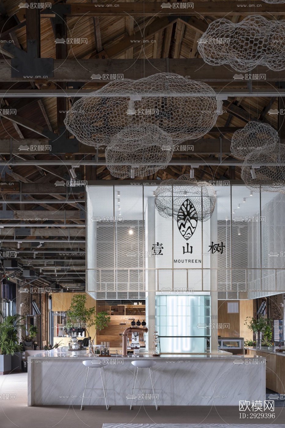 工业风咖啡奶茶效果图下载（渲染图9）