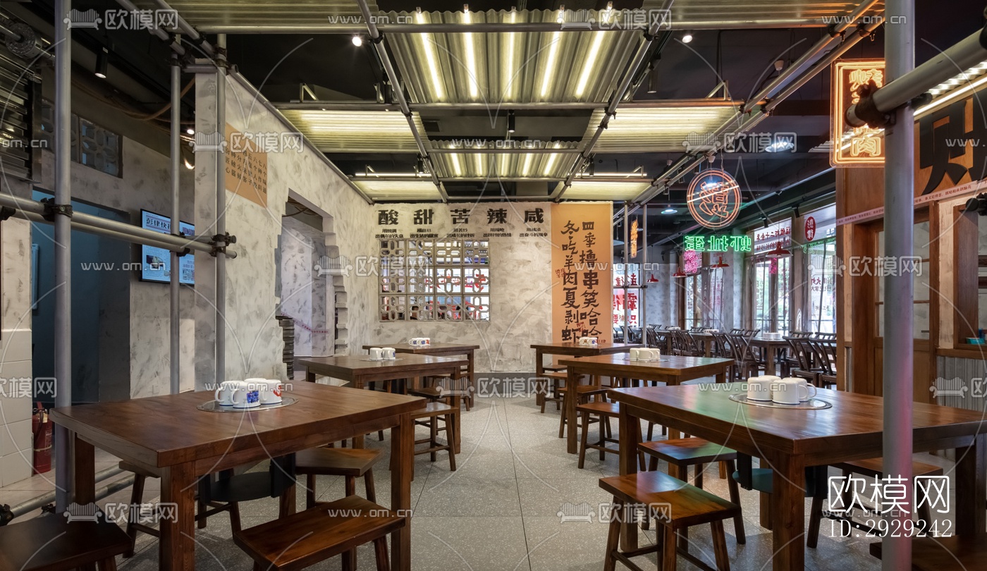 中式中餐厅效果图下载（渲染图12）