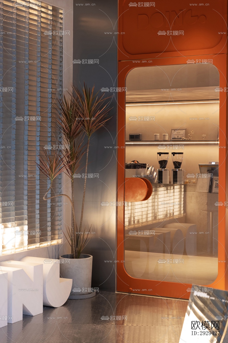 现代咖啡奶茶效果图下载（渲染图17）