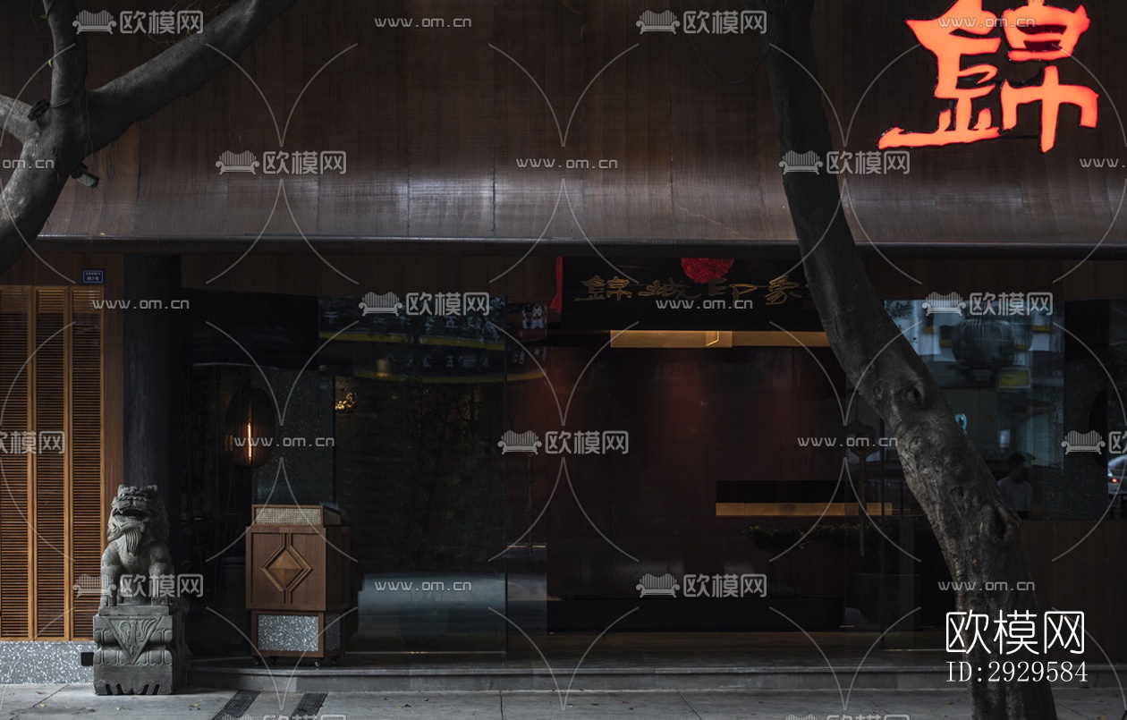 高级灰西餐厅效果图下载（渲染图12）