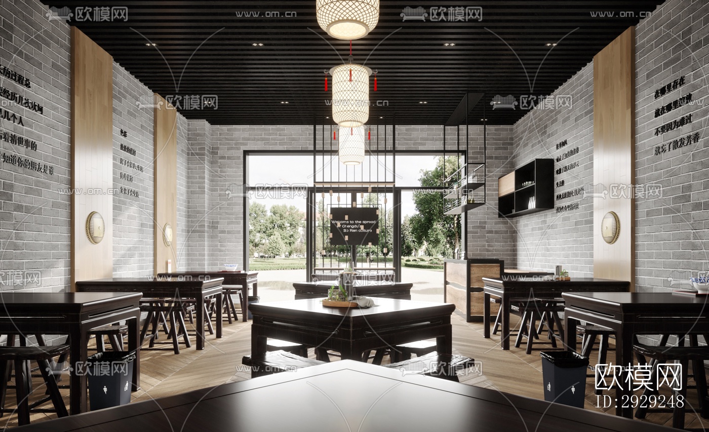 中式中餐厅效果图下载（渲染图9）