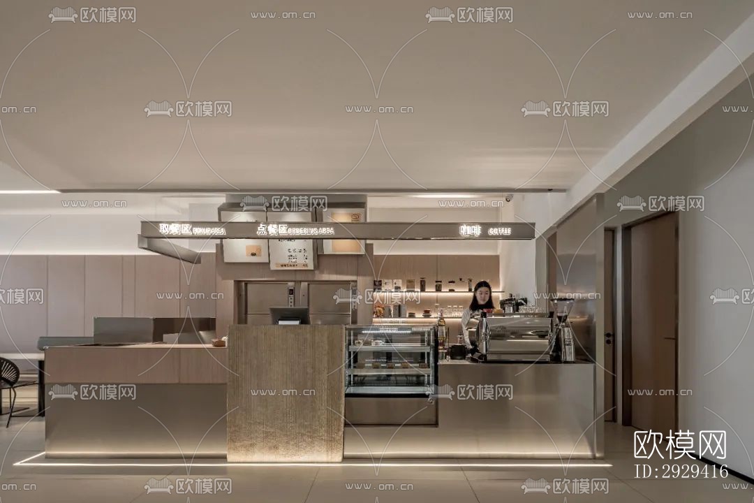 现代咖啡奶茶效果图下载（渲染图15）