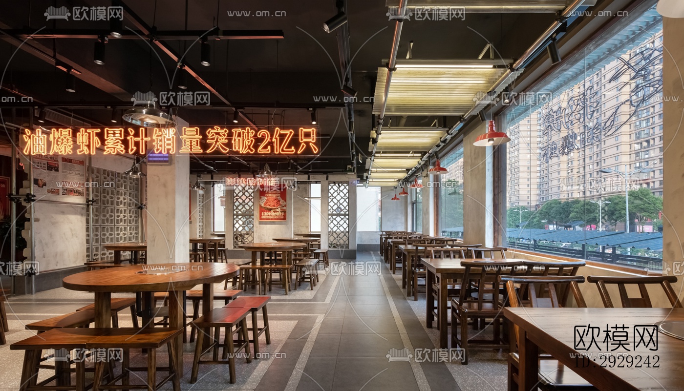 中式中餐厅效果图下载（渲染图5）