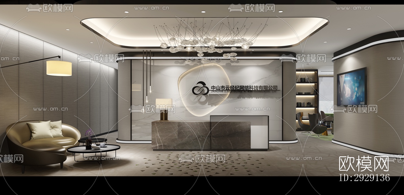 现代办公区效果图下载（渲染图1）