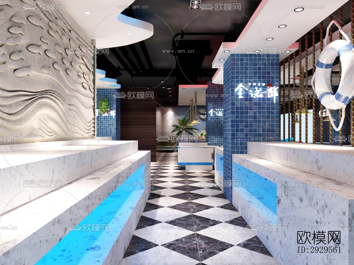 现代西餐厅效果图下载（渲染图7）