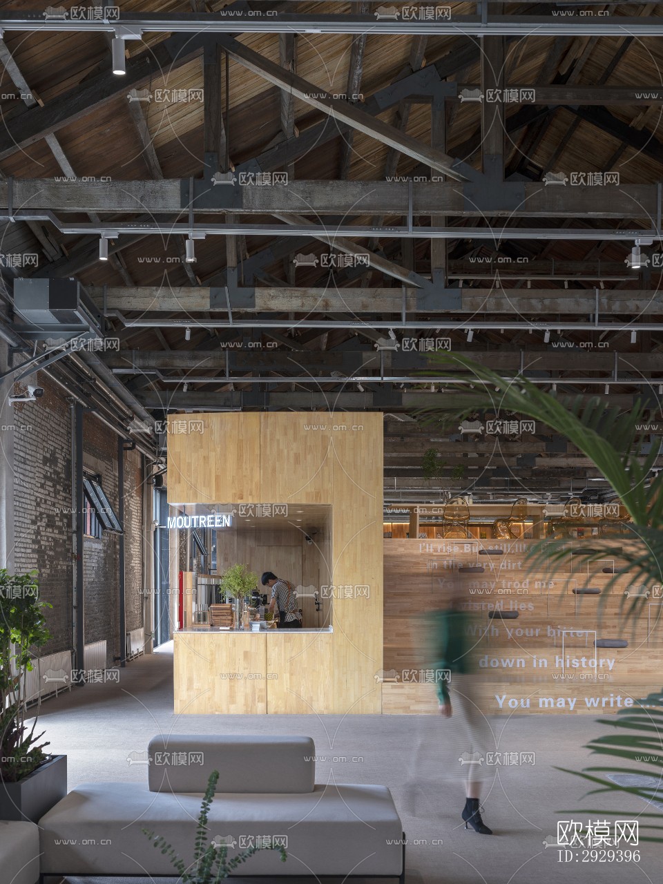 工业风咖啡奶茶效果图下载（渲染图2）