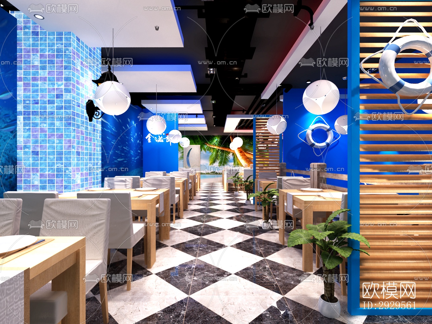现代西餐厅效果图下载（渲染图4）